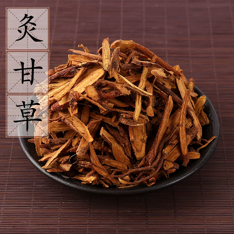 __ - 2024-09-20T153255.064 炙甘草(Honey-fried Licorice Root)-50g
