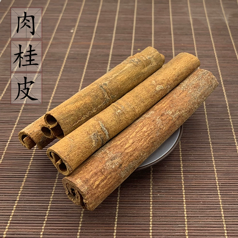 正品肉桂 – 溫中散寒 | 補陽壯陽中藥材首選